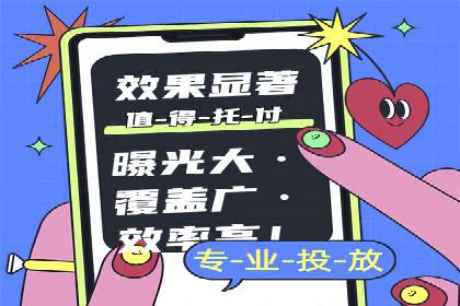 百度推广代理商如何利用数据分析提升效果