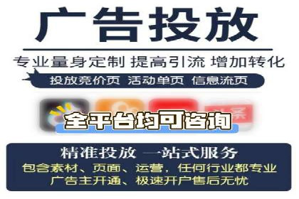 抖音信息流广告案例研究：精准定位用户需求！