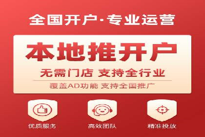 互联网巨头的信息流战略布局——大师的智慧